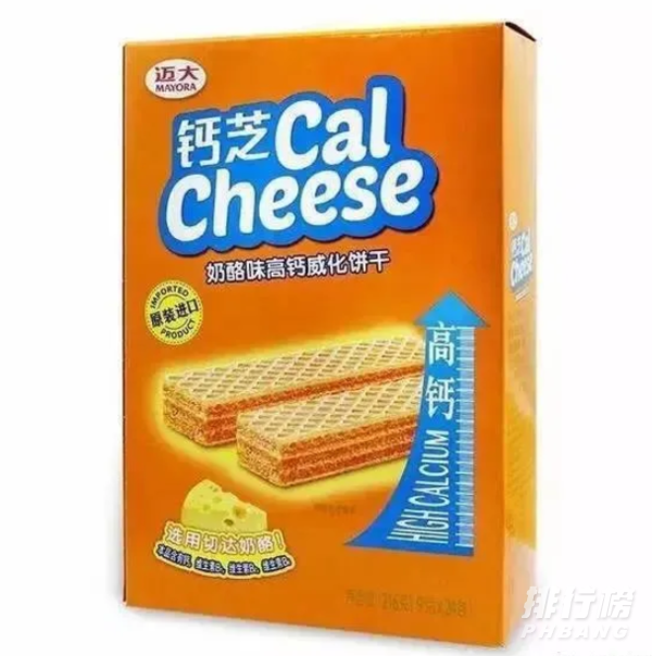 全球最好吃的威化饼干_全球最好吃的饼干排行榜