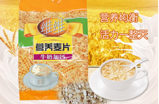 国产麦片哪个牌子好？中国麦片品牌排行榜10强