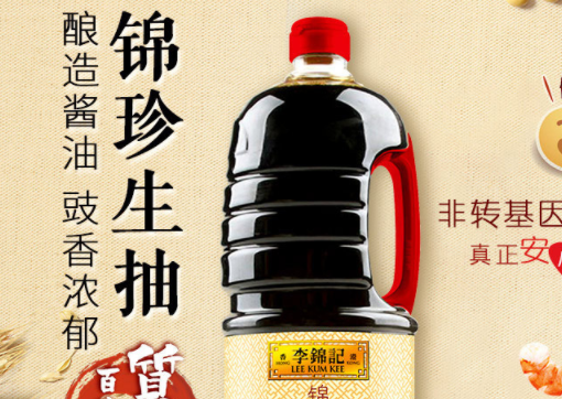 中国最好的酱油有哪些？中国酱油品牌排行榜前十位