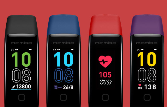 测血压什么牌子智能手环好 最准确测血压的手环排行榜10强