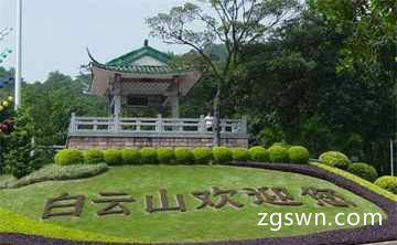 广东十大适合亲子旅游的地方 广州海洋馆上榜，第一名是白云山