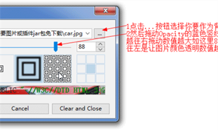 Java篇：Idea安装与Idea高级配置