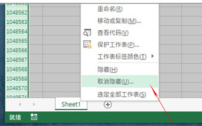 Excel文件打开运行巨慢？试试优化这个三个地方，保证瞬间提速