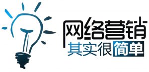 企业网络推广应该如何做，才能建设好品牌口碑营销？